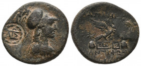 Phrygia. Apameia. 100-50 BC. Bronze Æ gVF
7.47 gr