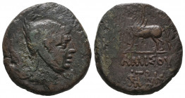 Pontos. Amisos. Time of Mithradates VI Eupator 85-65 BC. Bronze Æ gVF
11.32 gr