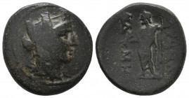 Phrygia. Synnada 133 BC. Bronze Æ gVF
8.56 gr