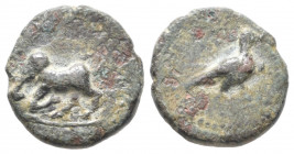 Pisida. Komana. 1st century BC. Bronze Æ gVF
2.85 gr