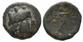 Phrygia. Apameia. 100-50 BC. Bronze Æ gVF
4.38 gr