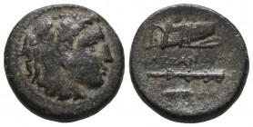 Kings of Macedon. Alexander III 'the Great' 336-323 BC. Bronze Æ VF
5.08 gr