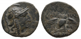Mysia. Pergamon 150-100 BC. Bronze Æ VF
2.24 gr