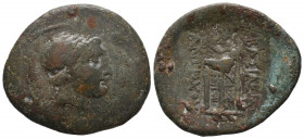 Seleukid Kingdom. Sardeis. Antiochos III Megas 223-187 BC. Bronze Æ gVF
10.94 gr