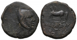 Pontos. Amisos. Time of Mithradates VI Eupator 85-65 BC. Bronze Æ VF
11.42 gr