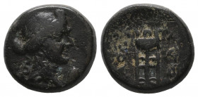 Mysia. Cyzicus. 200 BC. Bronze Æ gVF
4 gr