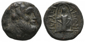 Phrygia. Apameia circa 100-40 BC. Bronze Æ gVF
5.59 gr