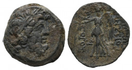 Seleukid Kingdom. Demetrios II Nikator 129-125 BC. Bronze Æ VF
5.25 gr