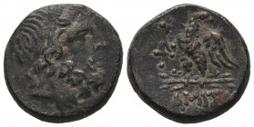 Pontos. Amisos 100-85 BC. Bronze Æ VF
8.41 gr