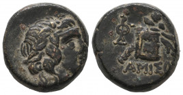 Pontos. Amisos 85-65 BC. Bronze Æ aVF
8.7 gr