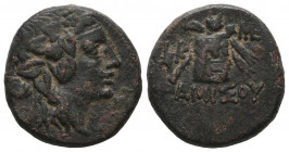 Pontos. Amisos 85-65 BC. Bronze Æ VF
7.12 gr
