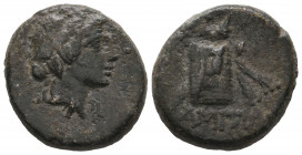 Pontos. Amisos 85-65 BC. Bronze Æ gVF
7.81 gr