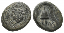 Kings of Macedon. Alexander III 'the Great' 336-323 BC. Bronze Æ VF
3.53 gr