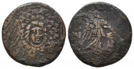 Pontos. Amisos. Time of Mithradates VI Eupator 120-63 BC. Bronze Æ, 7.4 gr. Very Fine.