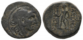 Seleukid Kingdom. Alexander I Balas 152-145 BC. Bronze Æ VF
6.17 gr