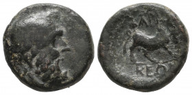 Pontos. Pharnakeia. 200-100 BC. Bronze Æ gVF
6.18 gr