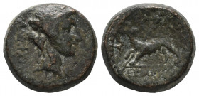 Lydia. Philadelphia. 2nd century BC. Bronze Æ gVF
5.44 gr