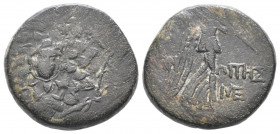 Pontos. Amisos. Time of Mithradates VI Eupator 120-63 BC. Bronze Æ, 8.1 gr. Very Fine.