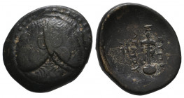 Caria. Mylasa Eupolemos, strategos, 315-311 BC. Bronze Æ gVF
4.56 gr