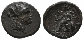 Seleucis and Pieria. Seleuceia on the Tigris. 150 BC. Bronze Æ VF
3.68 gr