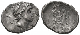 Kings of Cappadocia. Ariobarzanes III Eusebes Philoromaios 52-42 BC. AR Drachm VF
3.77 gr