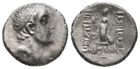 Kings of Cappadocia. Ariobarzanes I Philoromaios 96-63 BC. AR Drachm VF
3.6 gr