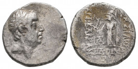 Cappadocia. Caesarea as Eusebeia. Ariobarzanes I Philoromaios. 96-63 BC. AR Drachm VF
3.91 gr