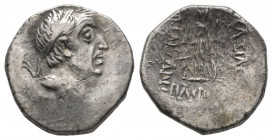 Cappadocia. Caesarea as Eusebeia. Ariobarzanes I Philoromaios. 96-63 BC. AR Drachm VF
4.07 gr