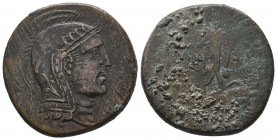 Pontus. Amisos 109-89 BC. Bronze Æ gVF
18.96 gr