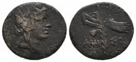Pontos. Amisos 85-65 BC. Bronze Æ gVF
3.65 gr
