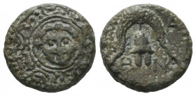 Kings of Macedon. Alexander III 'the Great' 336-323 BC. Bronze Æ VF
3.31 gr