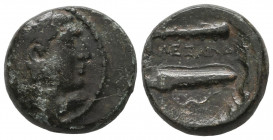 Kings of Macedon. Alexander III 'the Great' 336-323 BC. Bronze Æ VF
6.98 gr