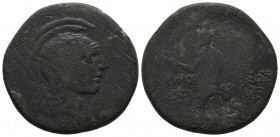 Pontos. Amisos. Time of Mithradates VI Eupator 120-63 BC. Bronze Æ F
19.15 gr
