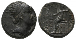 Seleukid Kingdom. Uncertain mint in Phoenicia or Koile-Syria. Alexander I Balas 152-145 BC. Bronze Æ gVF
6.56 gr