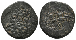 Pontos. Amisos. Time of Mithradates VI Eupator circa 120-63 BC. Bronze Æ VF
7.74 gr