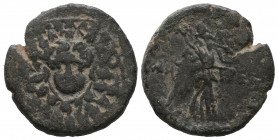 Pontos. Amisos. Time of Mithradates VI Eupator 120-63 BC. Bronze Æ, 6.57 gr. Very Fine.