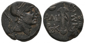 Pontos. Amisos. Time of Mithradates VI Eupator circa 120-63 BC. Bronze Æ aVF
6.88 gr