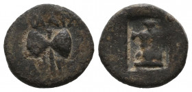 Caria. Aphrodisias Plarasa circa 100-0 BC.
Bronze Æ, 1.23 gr.

ΠΛAPA / AΦPO, labrys / Cuirass in incuse square. cf. SNG Copenhagen 67. Rare, Very F...