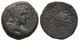 Seleukid Empire. Antiochos VII Euergetes (Sidetes). 138-129 BC. Æ gVF
5.17 gr