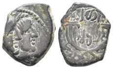 Nabataea. Aretas IV, with Shuqailat. 9 BC-AD 40. Æ VF
3.09 gr