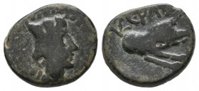 Lucania. Paestum. 218-201 BC. Æ Sextans gVF
2.62 gr