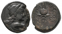 SELEUKID EMPIRE. Antiochos VII Euergetes (Sidetes). 138-129 BC. Æ VF
5.04 gr