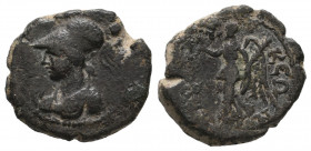 Pseudo autonomous issue Ae VF
3.38 gr