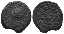 Jerusalem. Herodians. Herod I (the Great) 40-4 BC. Four Prutot Æ VF Tareq Hani Collection
3.99 gr