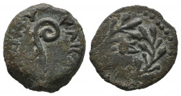 Jerusalem. Procurators. Pontius Pilate AD 26-36. Prutah Æ VF Tareq Hani Collection
2.06 gr
