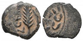 Jerusalem. Procurators. Porcius Festus AD 59-62. Prutah Æ gVF Tareq Hani Collection
2.11 gr