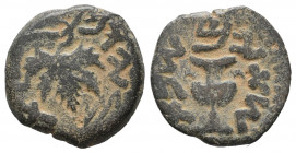 Jerusalem. First Jewish War AD 66-70. Prutah Æ gVF Tareq Hani Collection
2.19 gr
