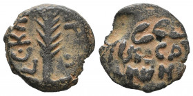 Jerusalem. Procurators. Porcius Festus AD 59-62. Prutah Æ gVF Tareq Hani Collection
1.63 gr