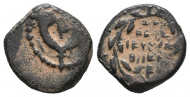 Jerusalem. John Hyrcanus I 135-104 BC. Prutah Æ gVF Tareq Hani Collection
1.99 gr
