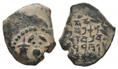 Jerusalem. John Hyrcanus I 135-104 BC. Prutah Æ VF Tareq Hani Collection
1.25 gr